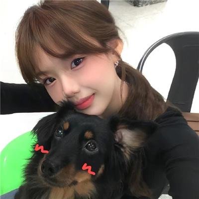 请认真的和我恋爱